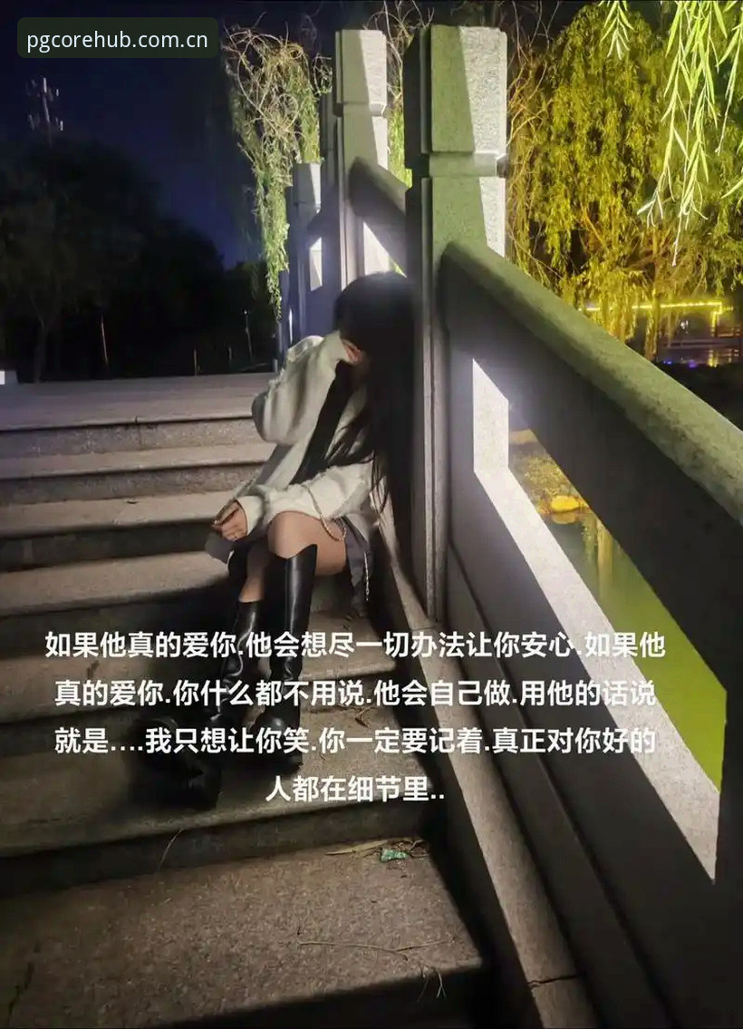 PG平台 在众多娱乐平台中,真正能让人安心长期使用的并不多。今天,我想以一名资深用户的身份,和大家聊聊我使用PG平台真实体验。很多人第一次接触时都会问“PG官方网站可靠吗?”,或者满世界找“PG平台官网入口”和“PG平台下载链接”。今天我就把这些经验毫无保留地分享出来,希望能帮到正在犹豫的朋友。